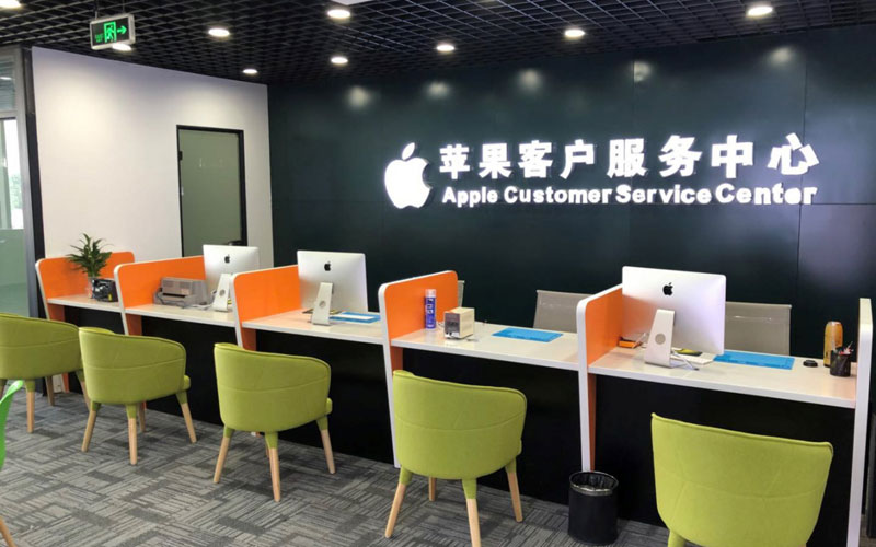湘潭深圳苹果维修服务网点