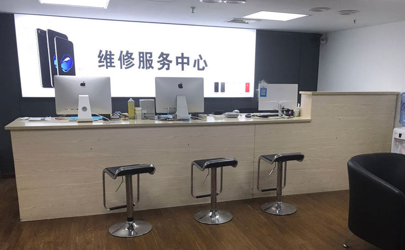 湘潭绍兴苹果手机维修点查询（11换电池要多少钱）